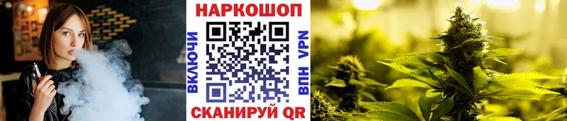 Купить Alpha PVP  COCAIN  АМФ  ГАШИШ  Меф мяу мяу  Горняк