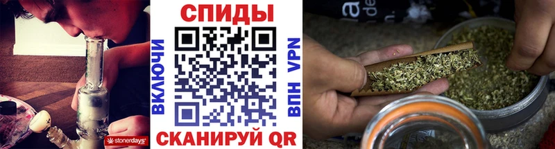 Бутират бутик  Купить закладки  Горняк 