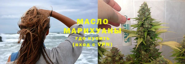 твердый Елизово