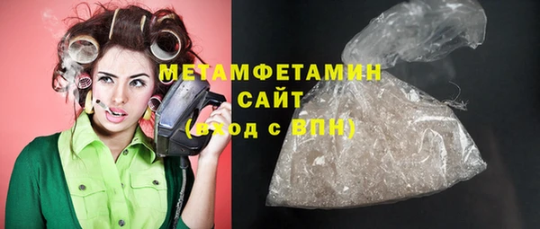 твердый Елабуга