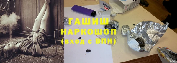 твердый Елабуга