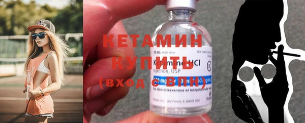 каннабис Ельня