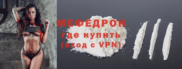 твердый Елизово