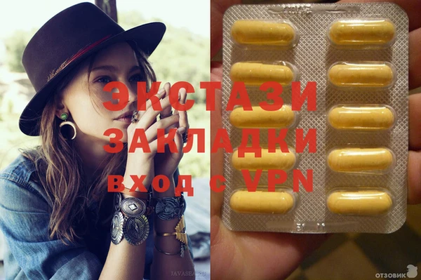 твердый Елабуга