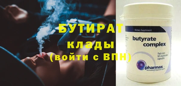 твердый Елабуга