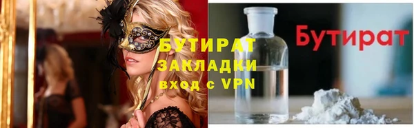 твердый Елабуга