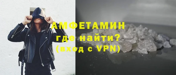 каннабис Ельня