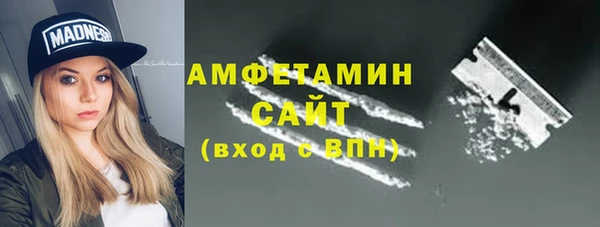 твердый Елизово