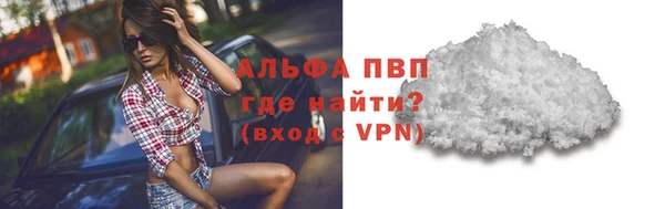 твердый Елабуга