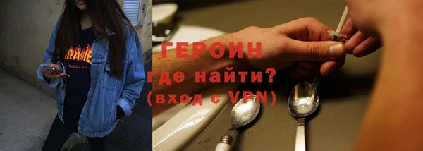 твердый Елизово
