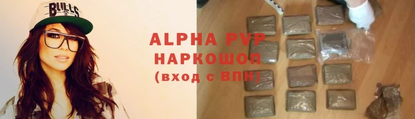 твердый Елабуга