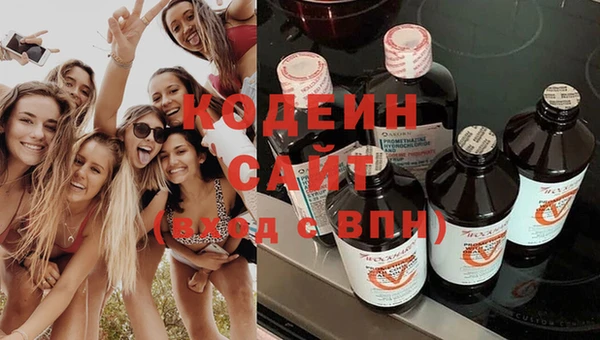 твердый Елабуга