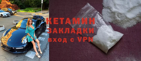 твердый Елабуга