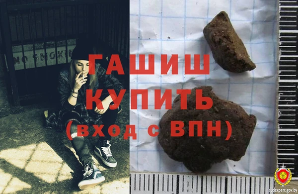 твердый Елизово