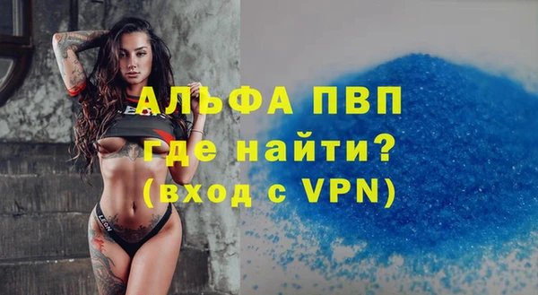 твердый Елабуга