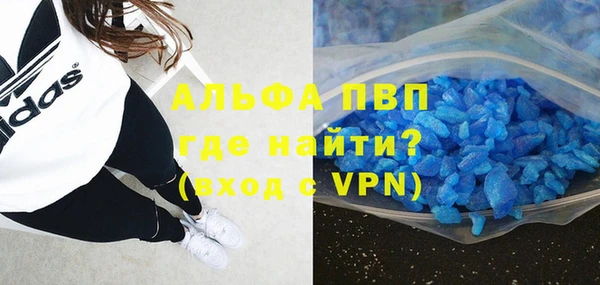 твердый Елабуга