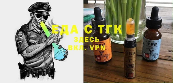 твердый Елабуга