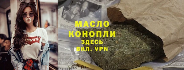 твердый Елабуга