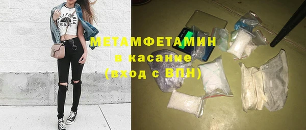 твердый Елабуга