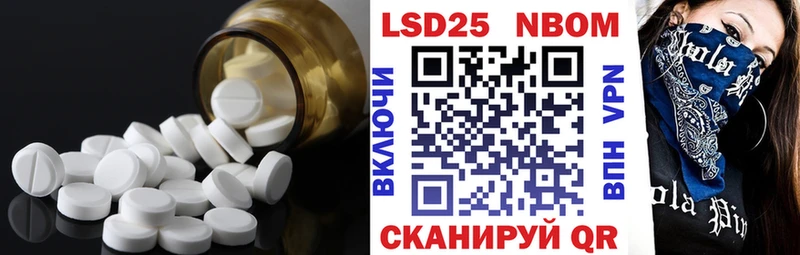 Лсд 25 экстази ecstasy  Купить закладки  Горняк 